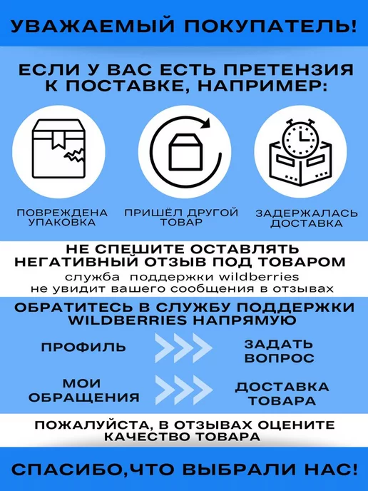 Шапочка для плавания для бассейна детям и взрослым, черный, фото 7