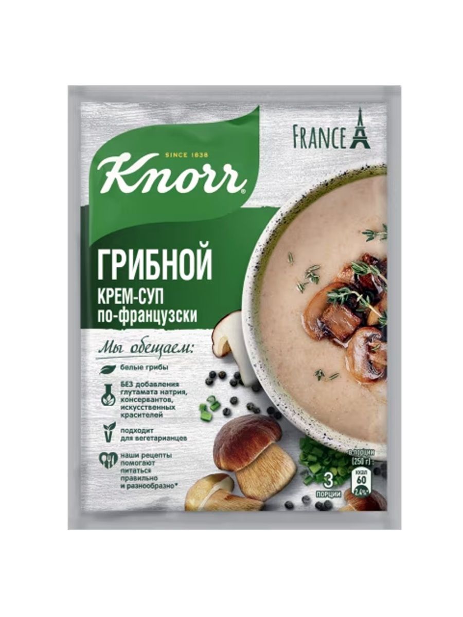 Смесь Крем-суп ароматный грибной по-французски, 49г Knorr 170990035 купить  за 219 ₽ в интернет-магазине Wildberries