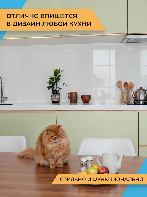 РусПластика Кухонный фартук Белый глянцевый, панель на стену 3 м, 3 м, фото 2