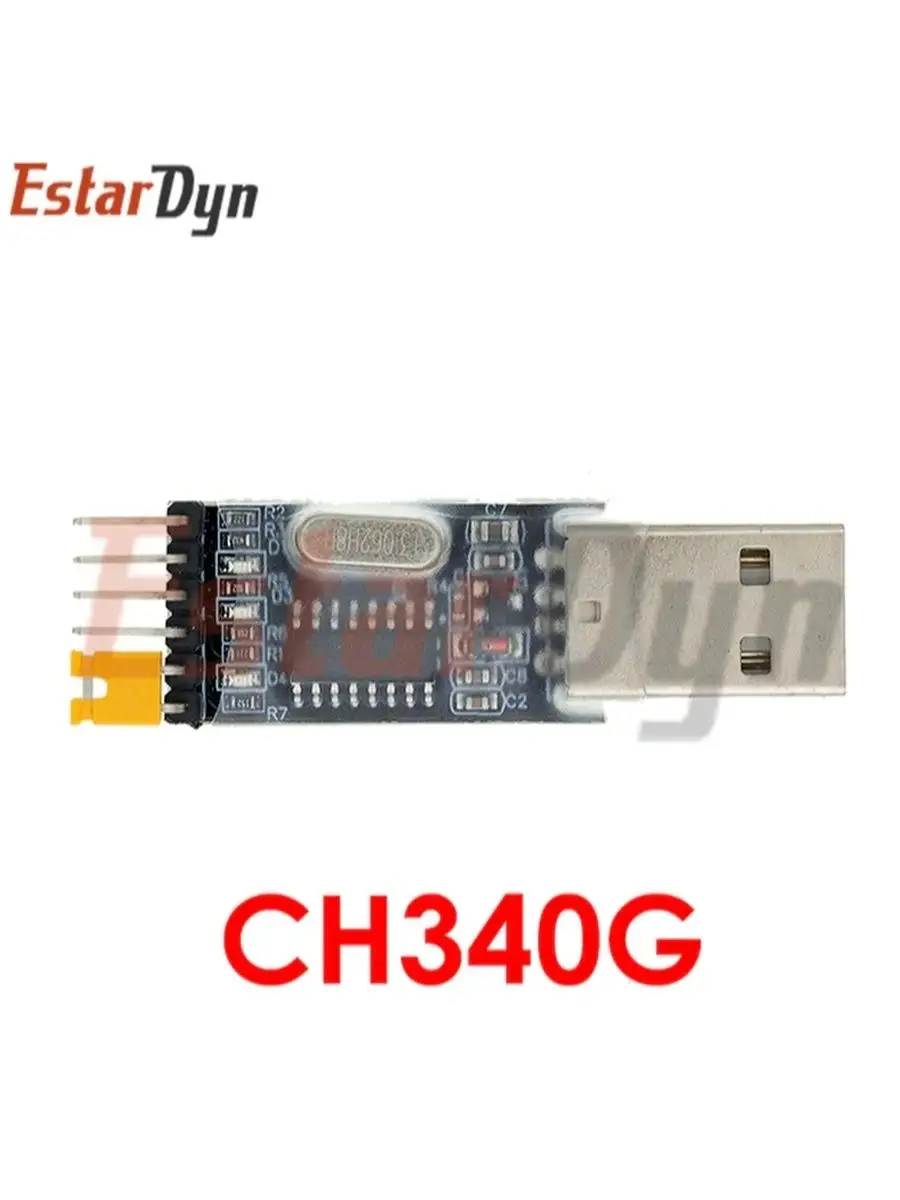 Четыре реле с управлением по USB или UART ICSEA