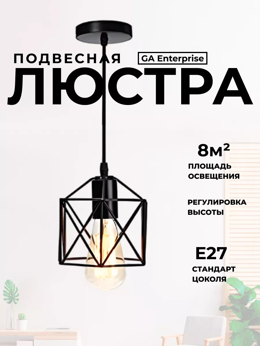 Дизайн загородного дома в современном стиле с эко-нотками