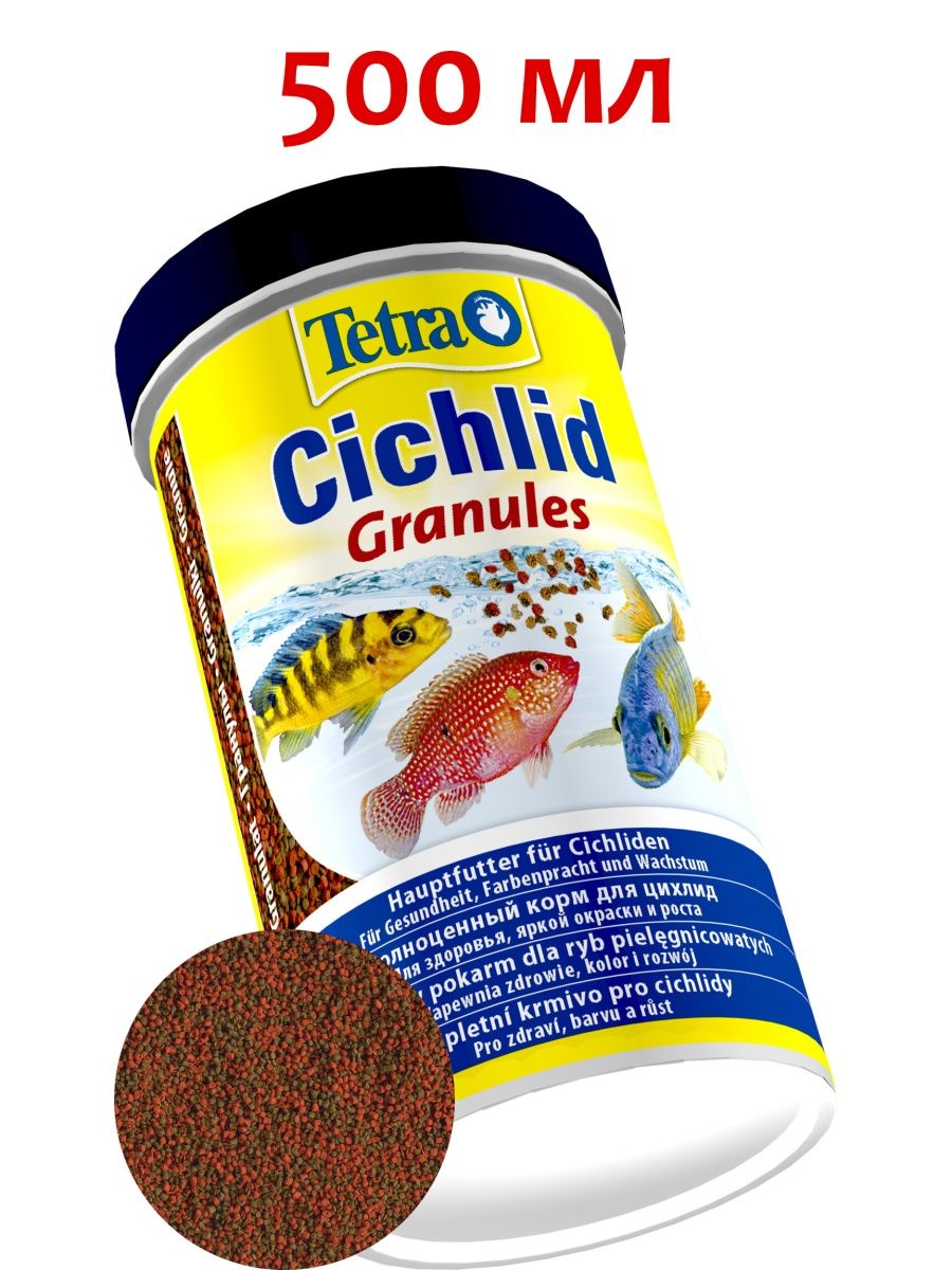 tetra cichlid granules, тетра гранулы для рыб, корм для мальков цихлид