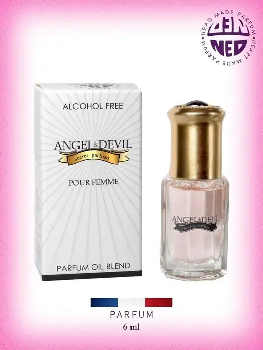 Neo Parfum Масляные духи ANGEL & DEVIL secret parfum 6 мл