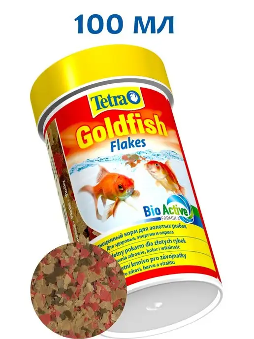 TETRA Корм рыб аквариумных золотых хлопья Goldfish Flakes 250 мл, 100 мл, фото 3