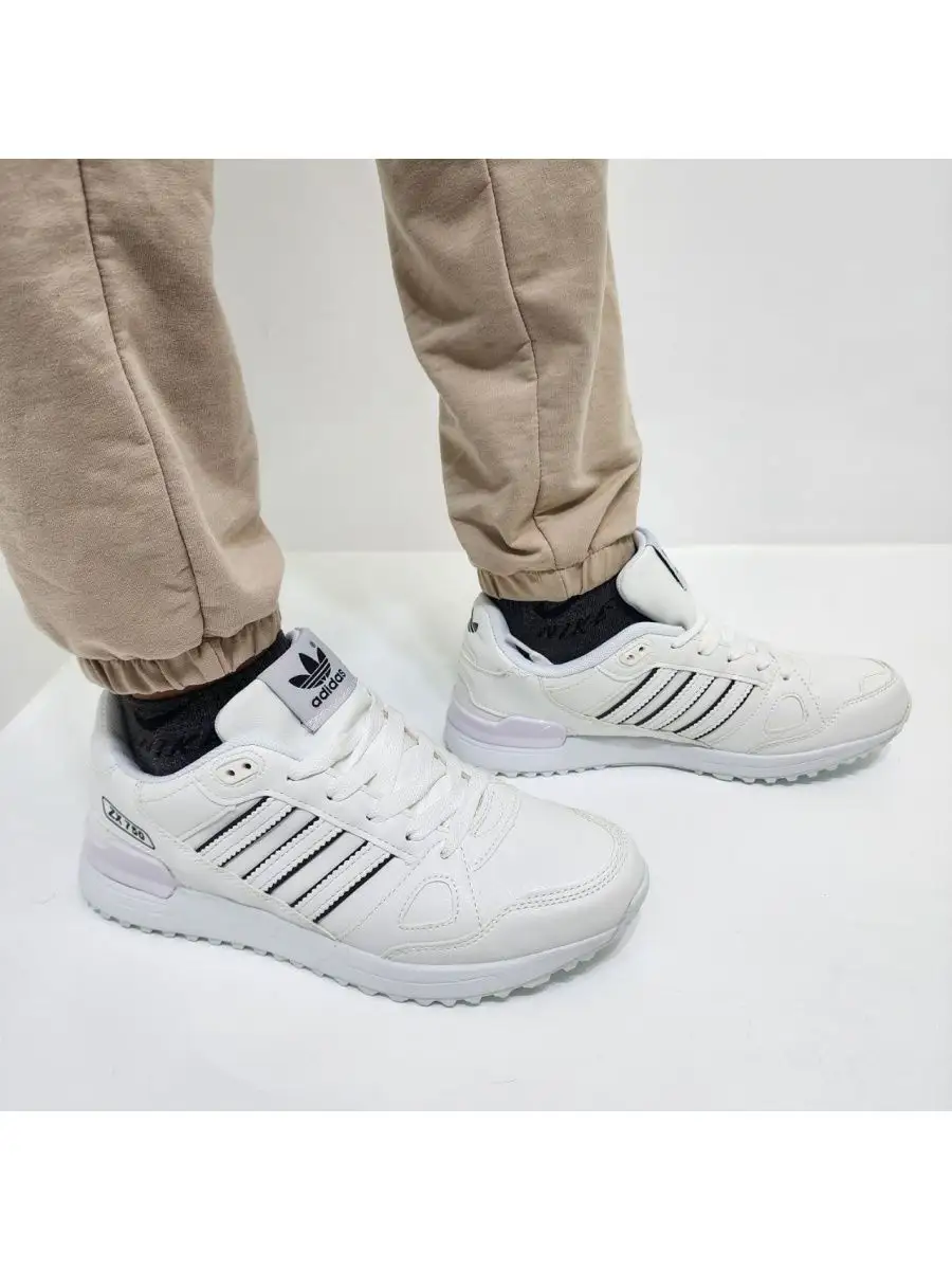 Adidas zx 750 limited edition hotsell