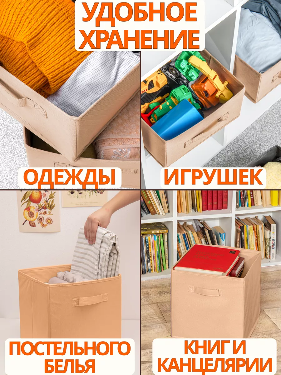 Что такое ПАМЯТНАЯ КОРОБКА? 🎁 Что там храним и почему она нужна каждому