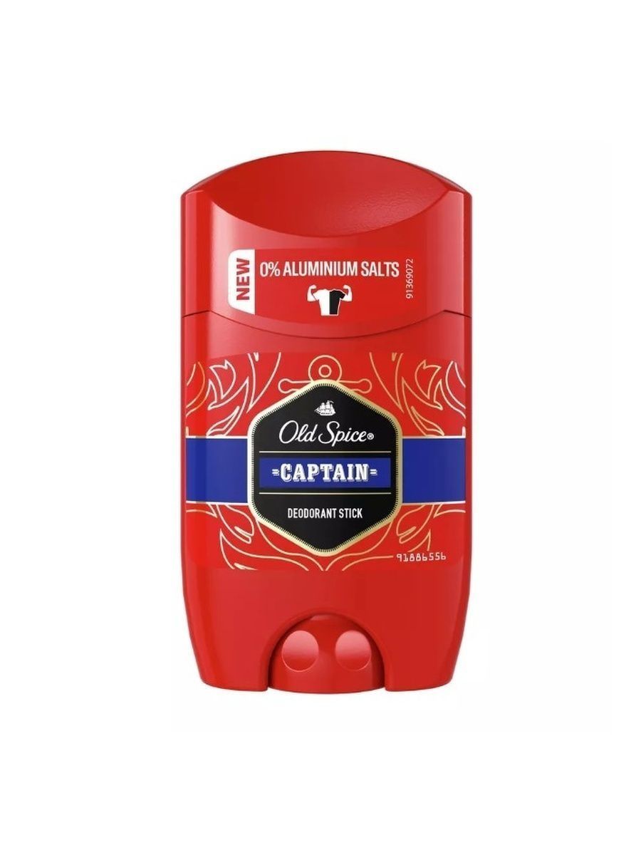 Old spice дезодорант 85 мл. Old Spice дезодорант Captain стик 50мл. Old Spice Captain дезодорант 50 мл. Дезодорант стик Олд спайс 85 Каптейн. Дезодорант Олд спайс Каптейн.