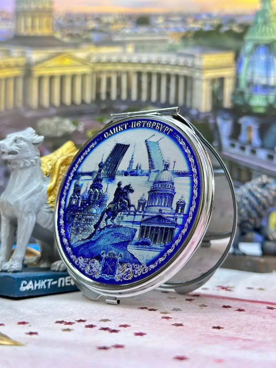 Зеркальце диаметр 7.3 см