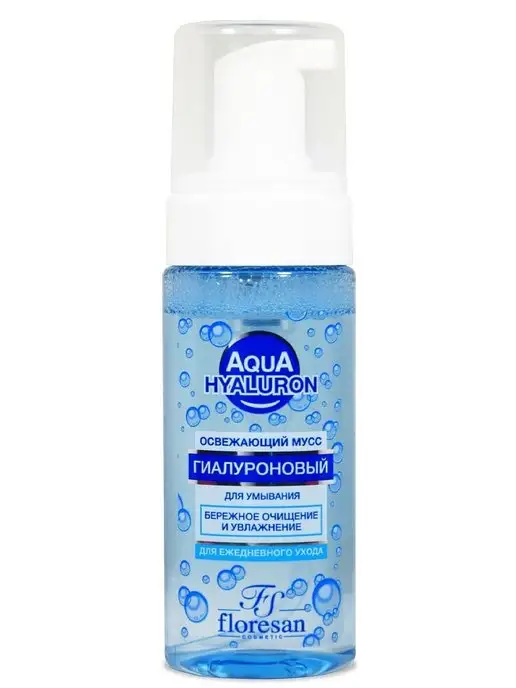 Floresan Освежающий мусс для умывания AQUA HYALURON, 3шт по 150мл, 3 шт, 150 мл, фото 2