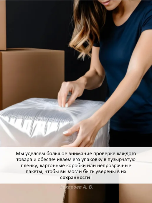 Эксклюзив косметик КРЕМ ШАМПУНЬ МИНДАЛЬНОЕ МОЛОЧКО, 500г, 500 г, фото 2