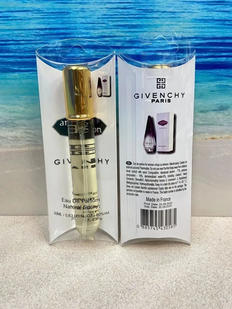 Givenchy Ange Ou Demon Le Secret Elixir 20 LUXURY PERFUMES 171030013 361 Wildberries