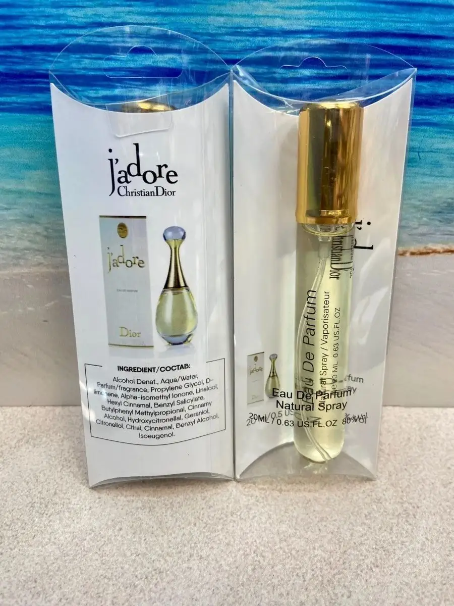 Jadore christian dior best sale