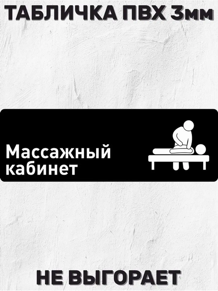 🏆 Академия косметологии и массажа Би Профи: цены на услуги, запись и отзывы на 3002424.рф