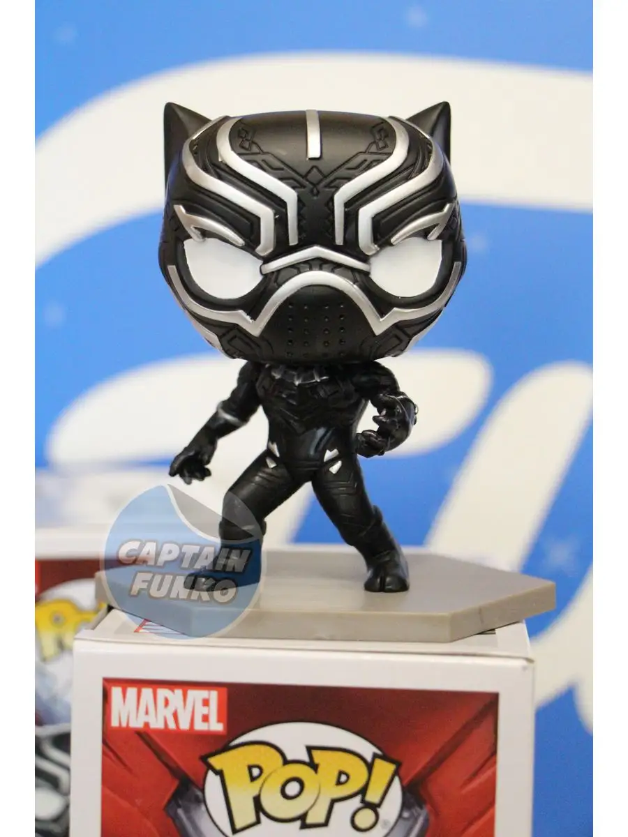 Black panther store civil war pop