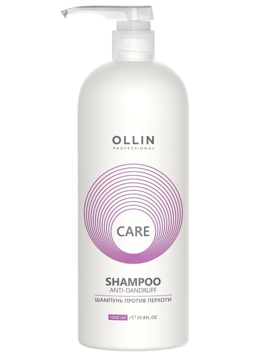 Shampoo ollin. Шампунь от Оллин. Ollin Care кондиционер двойное увлажнение,1000мл. Шампунь 13 в 1. Шампунь против перхоти 1000мл.