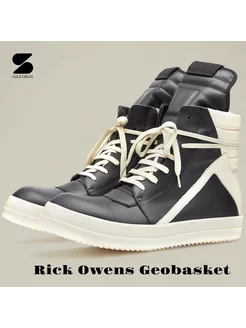 Baskets Rick Owens Geobasket Herren нет бренда 171035109 купить за 5 442 ₽ в интернет-магазине Wildberries