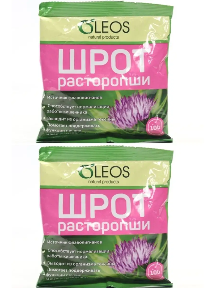 Шрот расторопши это что и для чего. Расторопша шрот Олеос. ТМА расторопши шрот 100г Биокор. Алтайские травы шрот расторопши.