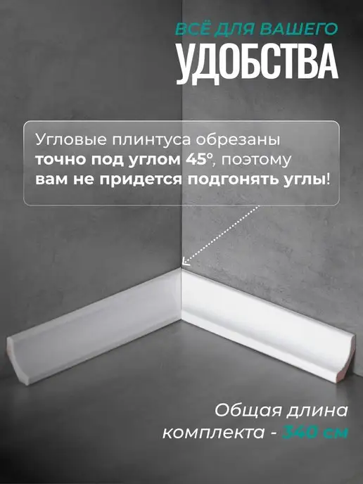 Нет бренда бордюр для ванны, вариант, фото 4