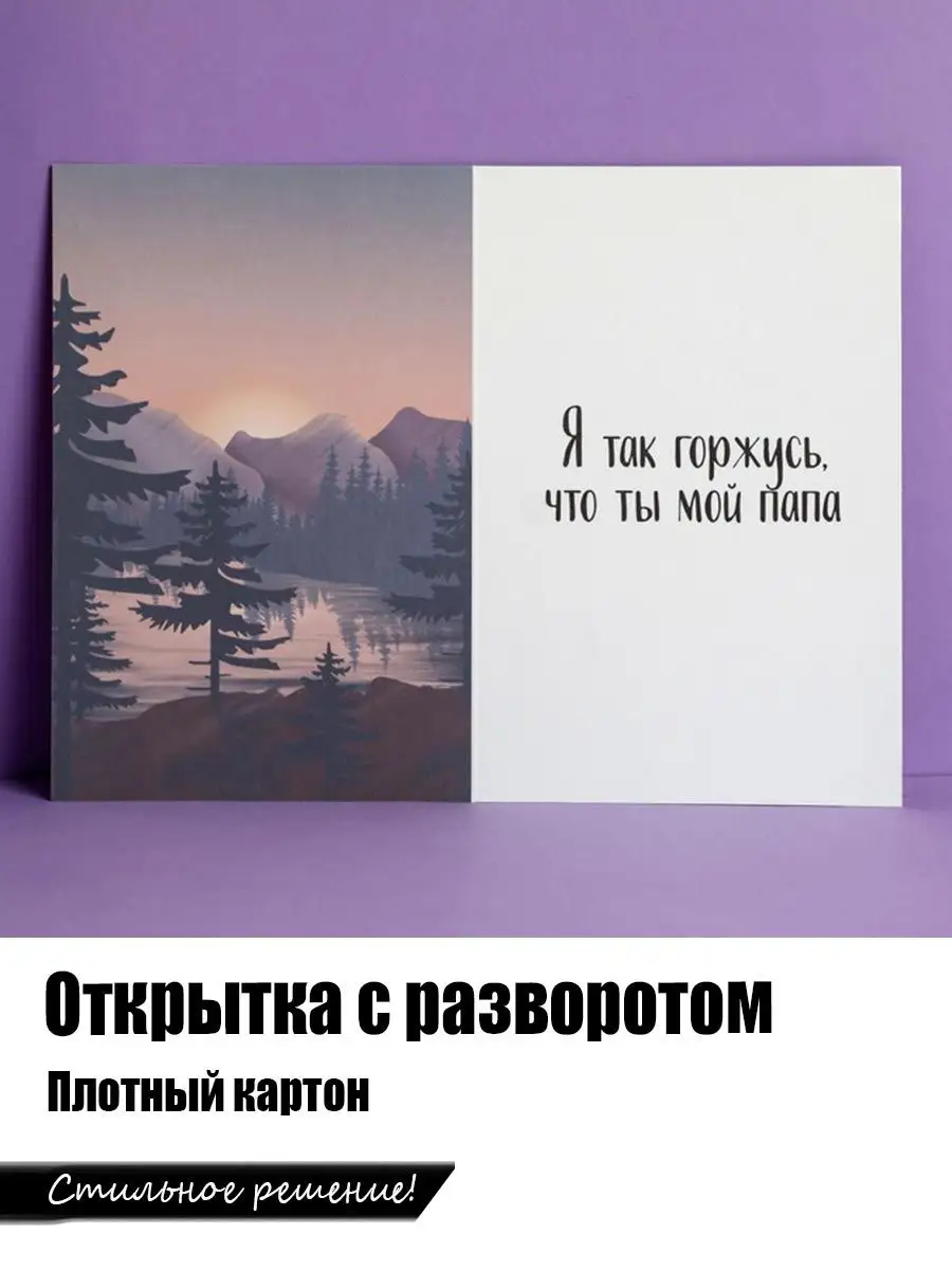 Сувениры из бисера купить в Украине (Киев): цены в розницу и оптом в интернет-магазине Darunok