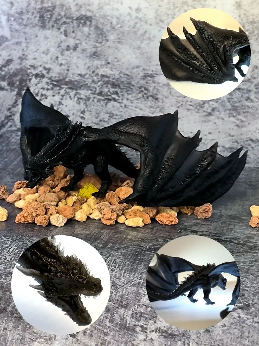 Фигурка Виверны(чёрный дракон) игровая модель