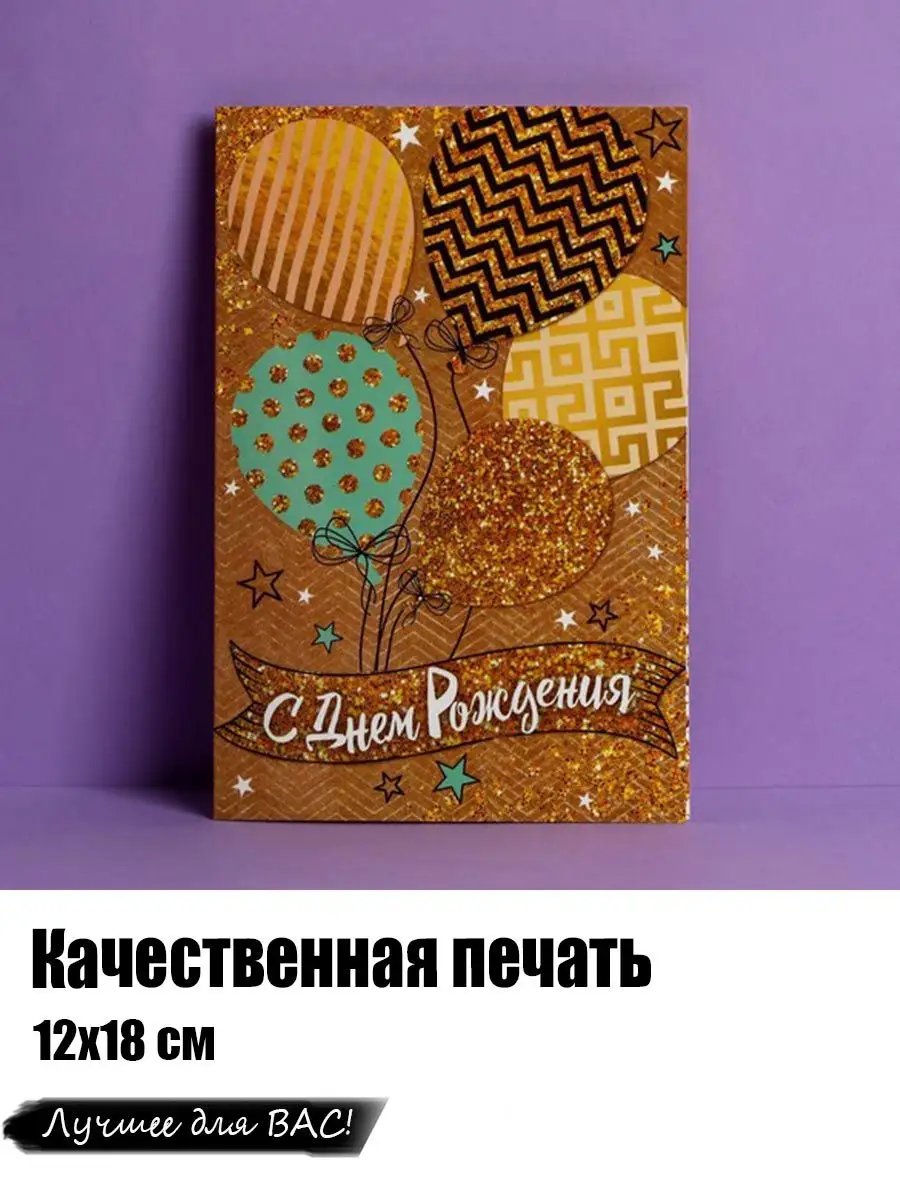 Подарок учителю своими руками: идеи, мастер-классы, схемы