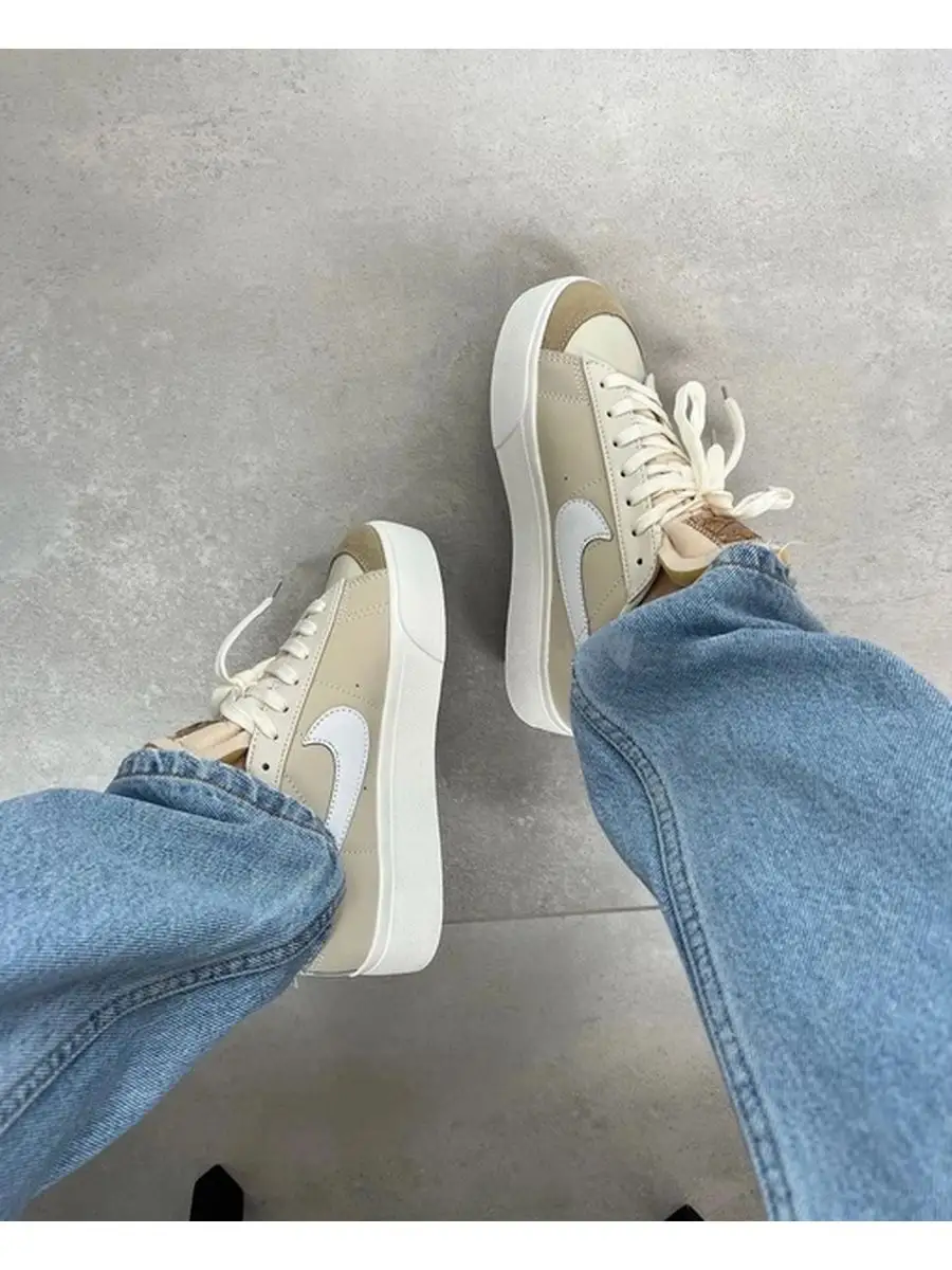 Nike blazer sand on sale