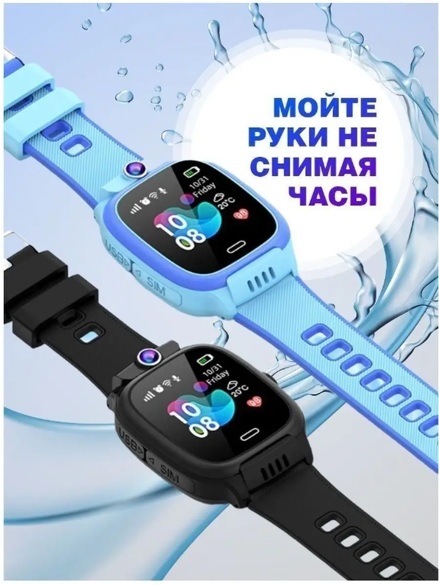 Smart Watch Kinds NOKIA 171049544 купить за 3 951 ₽ в интернет-магазине  Wildberries