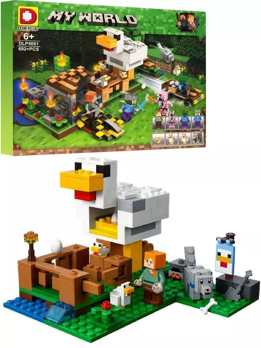 Конструктор Майнкрафт Куриная ферма 692 детали 4001 LEGO 171052870 купить  за 1 601 ₽ в интернет-магазине Wildberries