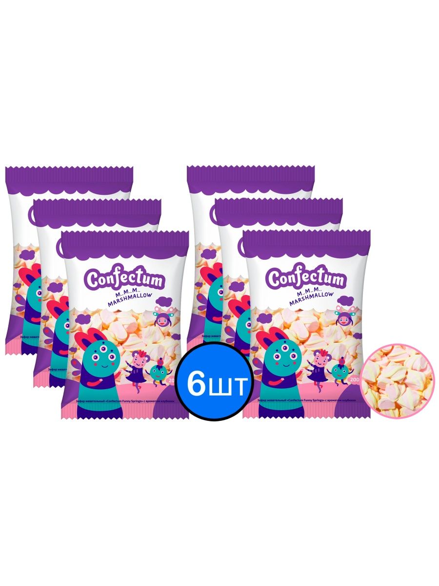 Confectum smile candy. Маршмеллоу confectum 200гр*14 funny Springs Веселые пружинки.