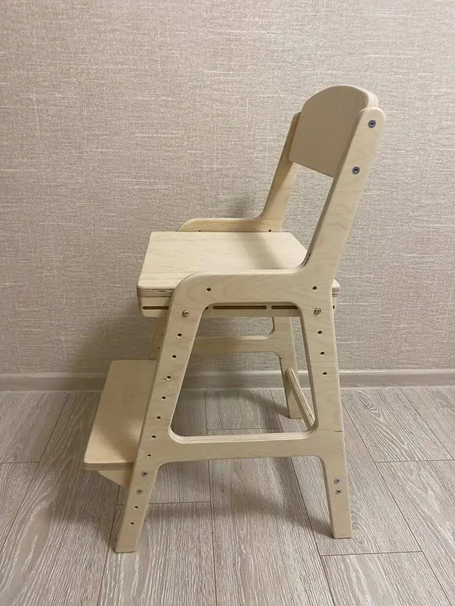 Купить растущий стул для школьника недорого