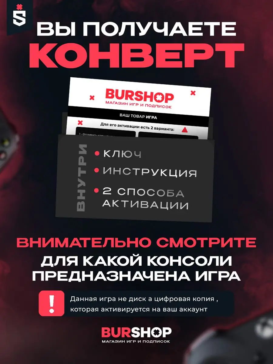 Игра Cyberpunk 2077 Microsoft 171065069 купить за 2 290 ₽ в  интернет-магазине Wildberries