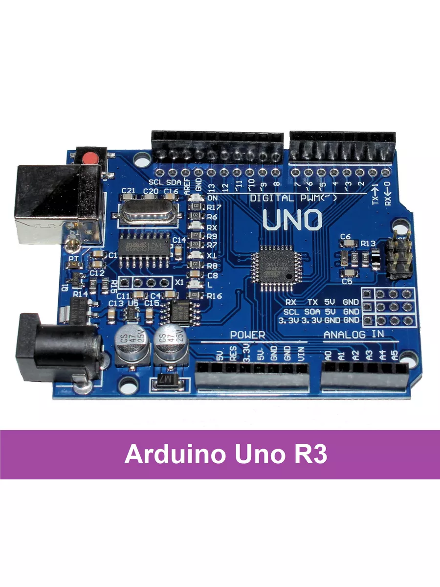 Плата Arduino Uno R3 + кабель usb / Ардуино Уно Arduino 171066665 купить за  451 ₽ в интернет-магазине Wildberries