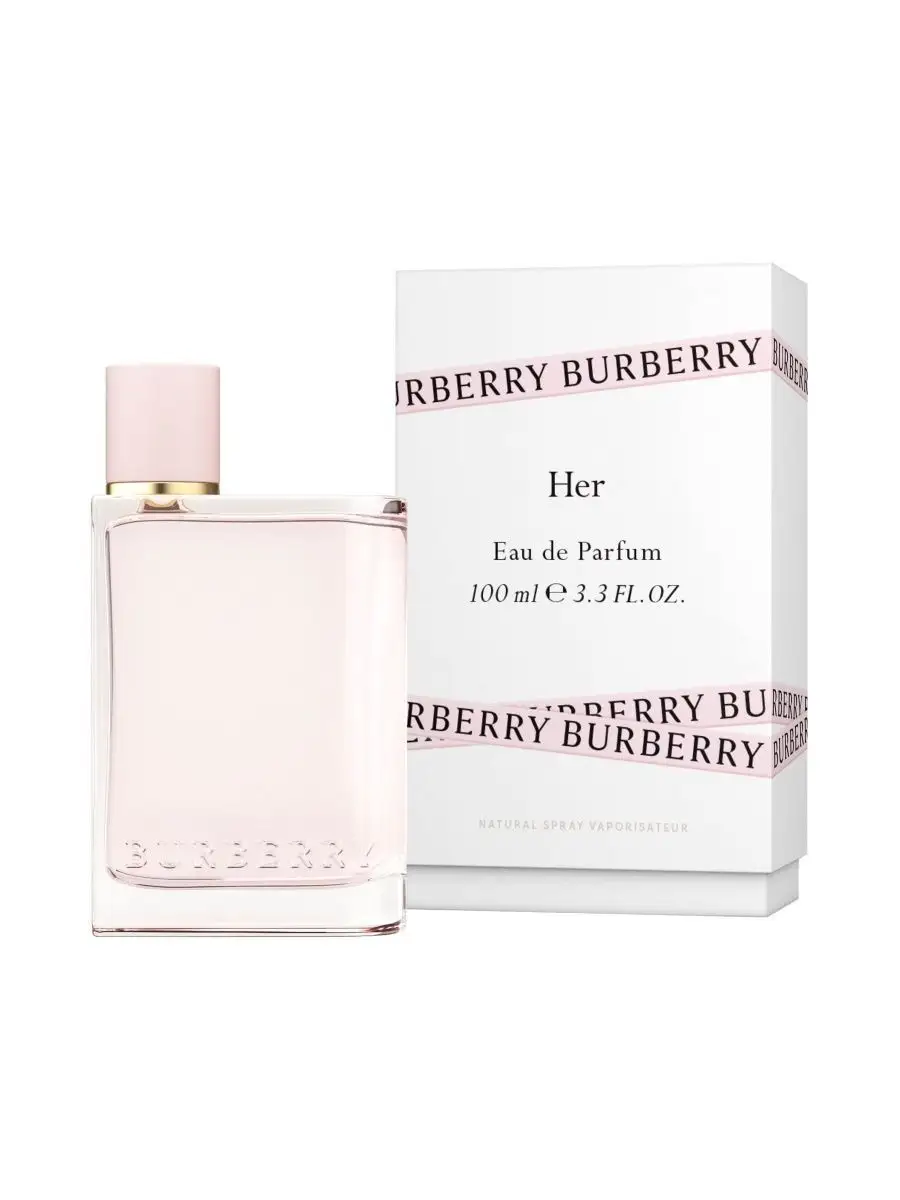 Burberry girl 2025 perfume 70ml