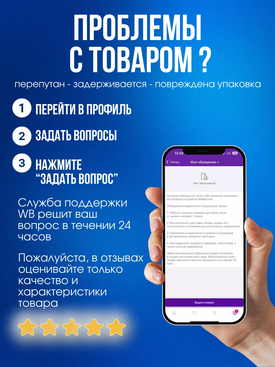 Cотовый телефон смартфон андроид tecno 128 гб TECNO 171079031 купить в  интернет-магазине Wildberries