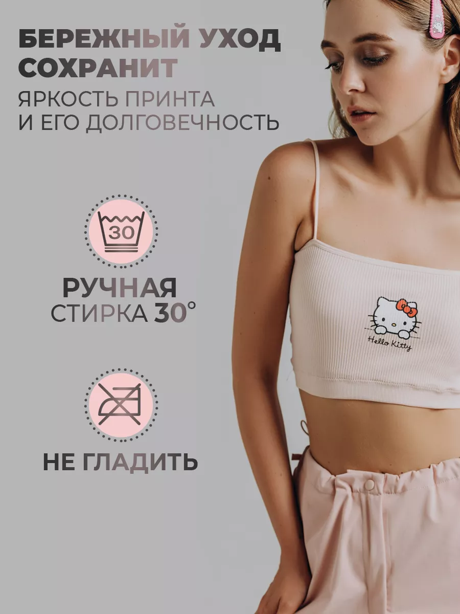 Топ женский с принтом аниме y2k Hello Kitty 171080686 купить за 349 ₽ в  интернет-магазине Wildberries