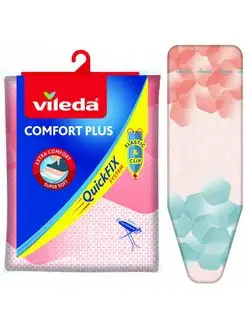 Чехол для гладильной доски универсальный Comfort Plus Vileda 171081783 купить за 2 182 ₽ в интернет-магазине Wildberries