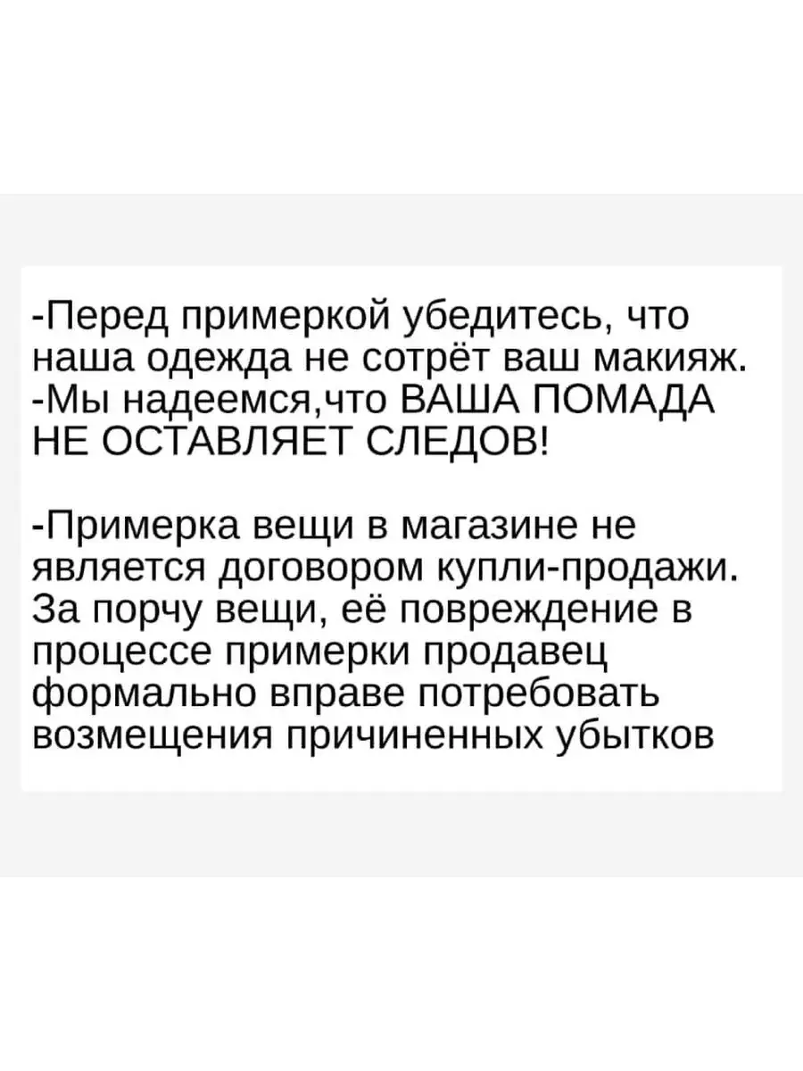 Жилет удлиненный стеганый безрукавка Shop of Dom 171081795 купить за 2 186  ₽ в интернет-магазине Wildberries