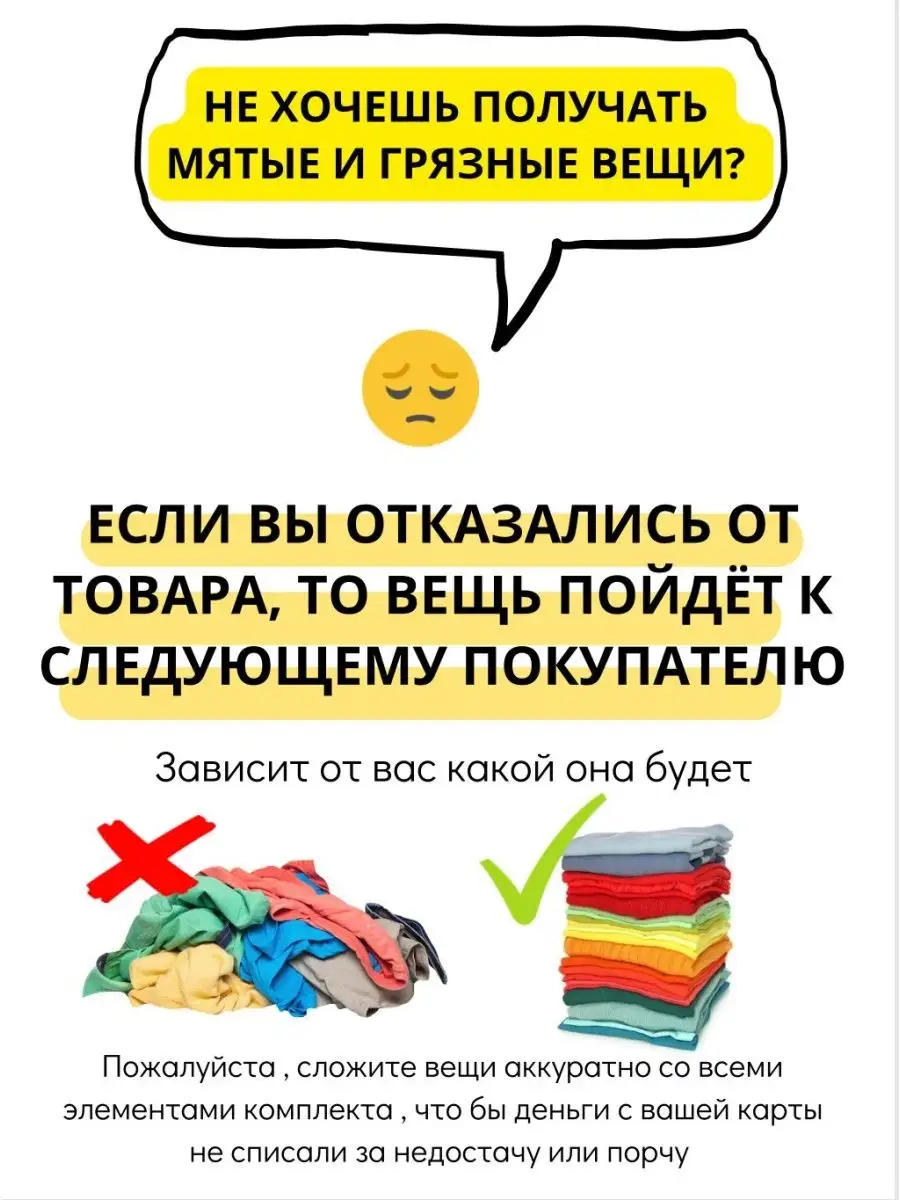 Жилет удлиненный стеганый безрукавка Shop of Dom 171081795 купить за 2 186  ₽ в интернет-магазине Wildberries