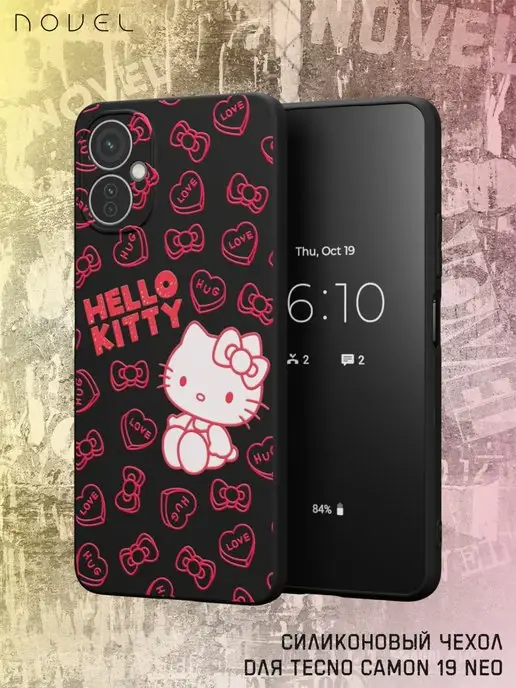 N.O.V.E.L. Чехол на Tecno Camon 19 Neo с принтом Hello Kitty