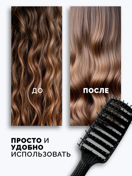 Ollin Professional Щётка для укладки продувная (средняя), черный, фото 4