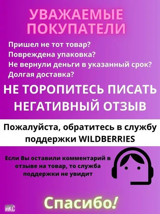 AUTOVIRAZH Набор инструмента 18 предметов, 18 шт, фото 7