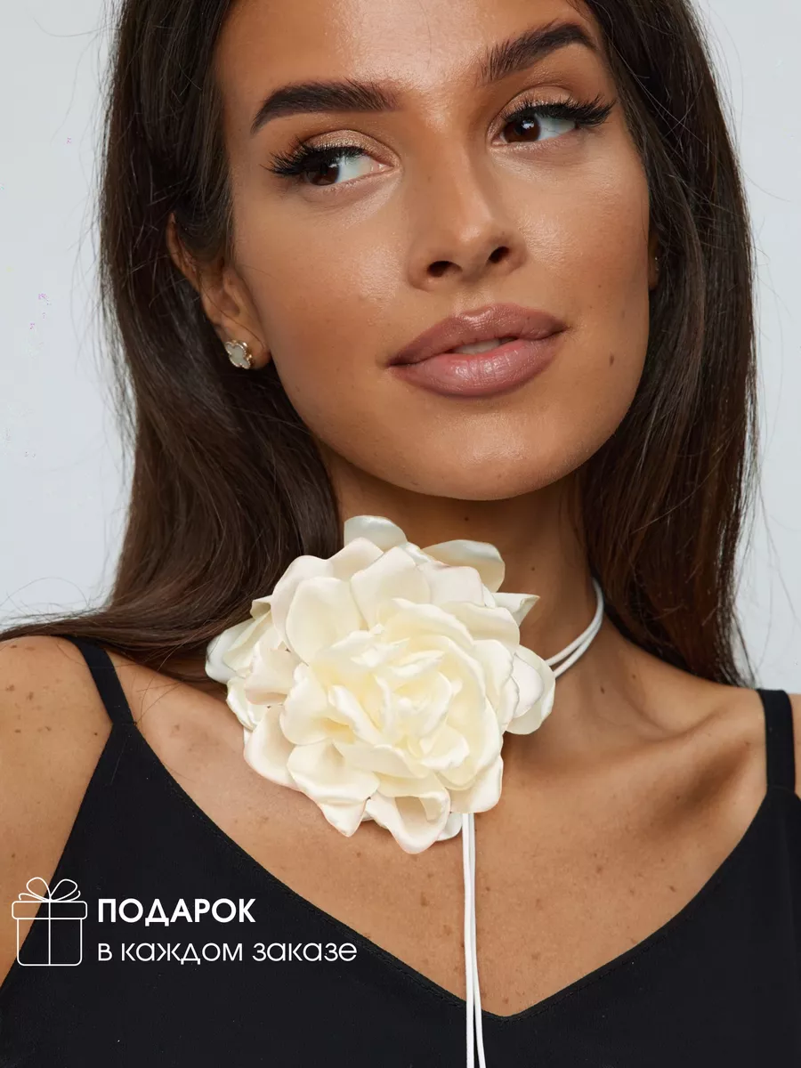Чокер цветок роза на шею из ткани брошь TRIO 3 купить в интернет-магазине Wildberries