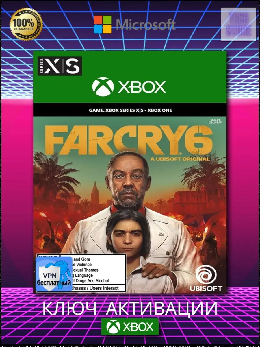 Игра Far Cry 6 Xbox One, series X,S ключ Microsoft 171100863 купить за 1  152 ₽ в интернет-магазине Wildberries