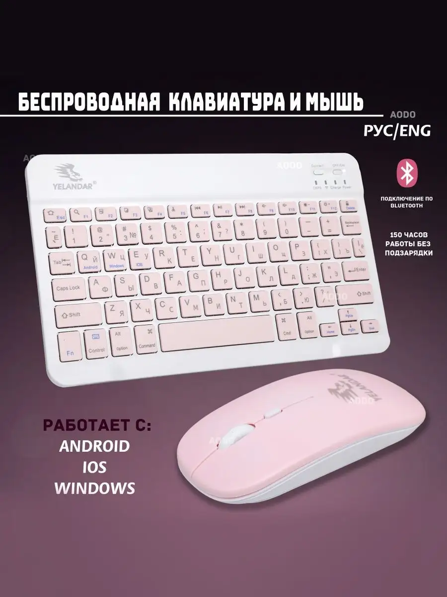 Лайфхак: как почистить клавиатуру, чтобы не испортить ее