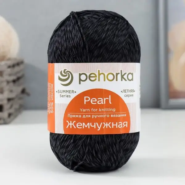 Пряжа для вязания «Жемчужная» 425м/100гр, 02-Чёрный