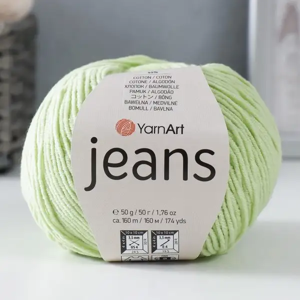 Пряжа для вязания «Jeans» 160м/50гр, 11 салатовый