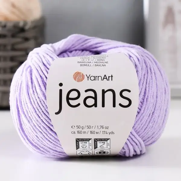 Пряжа для вязания «Jeans» 160м/50гр, 89 астра