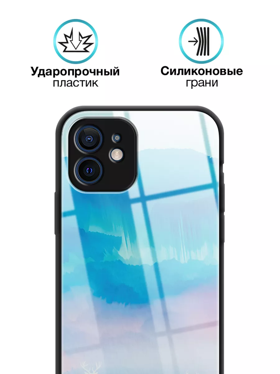 Стеклянный чехол на iPhone 12 Asmut 171107802 купить за 319 ₽ в  интернет-магазине Wildberries