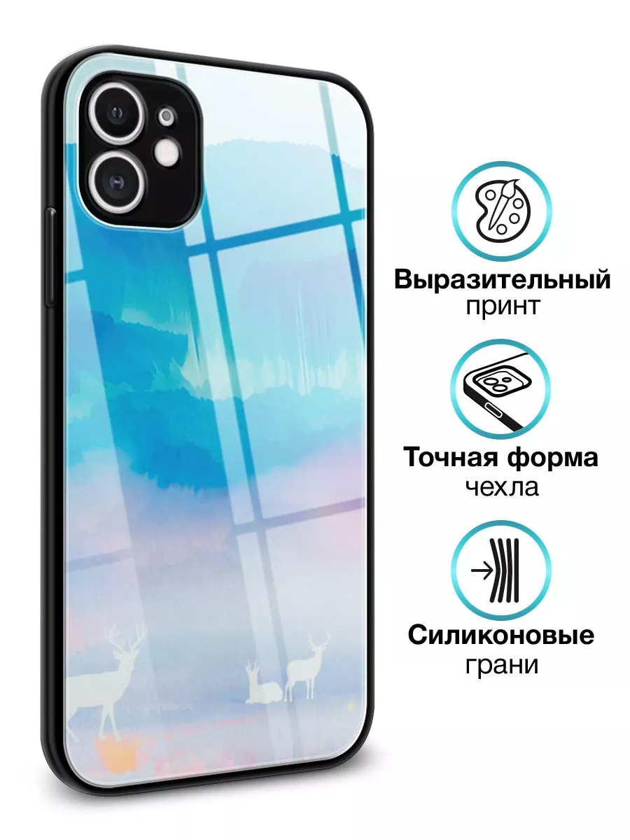 Стеклянный чехол на Apple iPhone 11 / Эпл Айфон 11 Asmut 171108130 купить  за 279 ₽ в интернет-магазине Wildberries