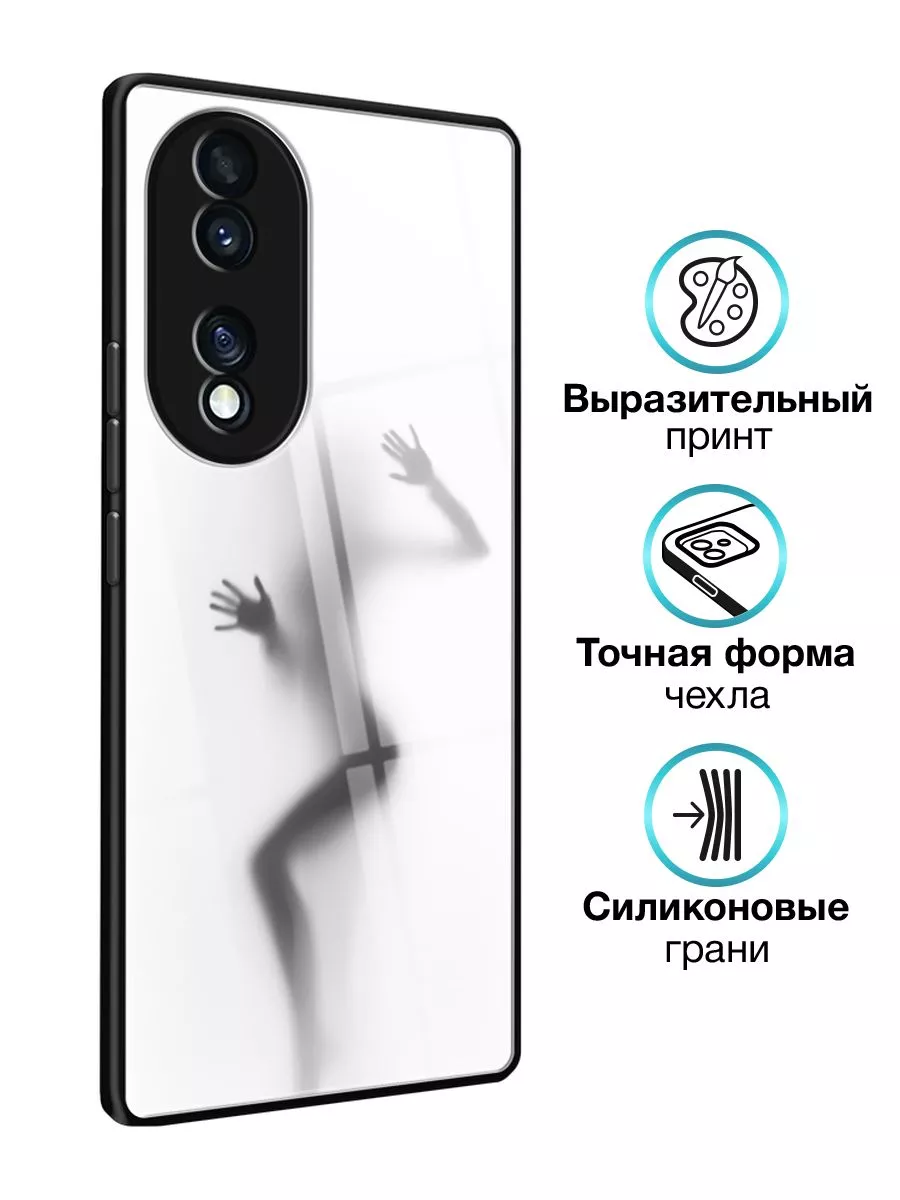 Стеклянный чехол на Honor 70 / Хонор 70 Honor 171108406 купить за 367 ₽ в  интернет-магазине Wildberries